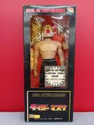 タイガーマスク|メディコム・トイ