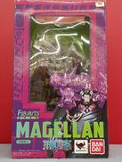 ワンピース|BANDAI