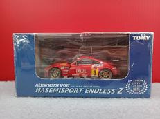 商品番号85:HASEMISPORT ENDLESS Z|TOMY