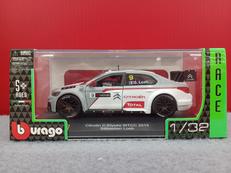 1/32スケール車|ブラーゴ