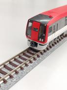 NゲージJR253系特急電車(成田エクスプレス)基本セットA