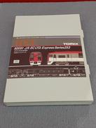 成田エクスプレス|TOMIX