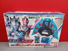 ウルトラマンゼット最強なりきりセット|BANDAI