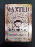 ワンピースカード|BANDAI