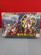 鎧伝サムライトルーパー|BANDAI