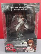 シュタインズ・ゲート|タイトーくじ本舗(TAITO)