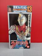 京本コレクション|BANDAI