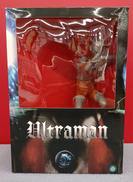 ウルトラマン|CCP