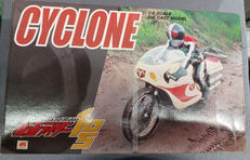 仮面ライダー|TAX-WISE