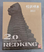 ウルトラマン|BANDAI