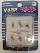 ウルトラセブン|TOMIX