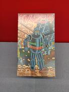 鉄人28号|ビリケン商会