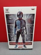 仮面ライダー|BANPRESTO