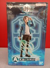 ワールドトリガー