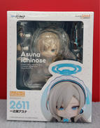 ブルーアーカイブ|GOOD SMILE COMPANY