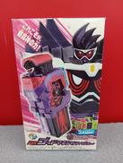 仮面ライダーエグゼイド|BANDAI