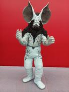 ウルトラマン|マーミット