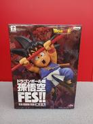 ドラゴンボール|バンプレスト