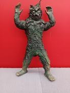 ウルトラマン|CCP