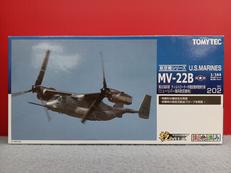 航空機シリーズ|TOMYTEC