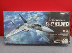 技MIX 航空機シリーズ|TOMYTEC