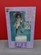 ご注文はうさぎですか?　BLOOM