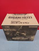 デフォリアル|X PLUS