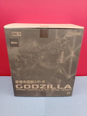 東方大怪獣|X PLUS