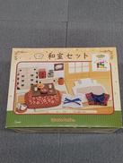 シルバニアファミリー|EPOCH