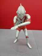 ウルトラマン|CCP