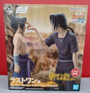NARUTO疾風伝|BANDAI
