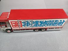 1/32 デコトラ|アオシマ