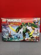 ニンジャゴー|LEGO