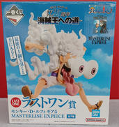 ワンピース|BANDAI