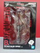 SAKAMOTODAYS|一番くじ(BANPRESTO)