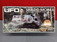 謎の円盤UFO|アオシマ