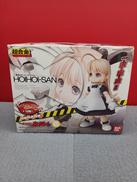 一撃必虫！！ホイホイさん|BANDAI