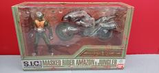 仮面ライダーアマゾン|BANDAI