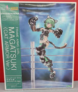 フレームアームズ・ガール|KOTOBUKIYA