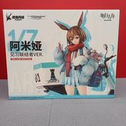 アークナイツ|ホビーマックス