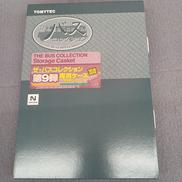 Nゲージ|TOMY TEC