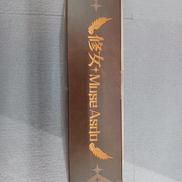 imgMap['COMMENT']}