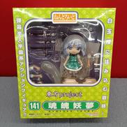 東方PROJECT|GOOD SMILE COMPANY