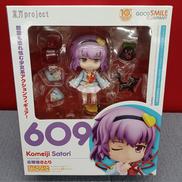 東方PROJECT|GOOD SMILE COMPANY