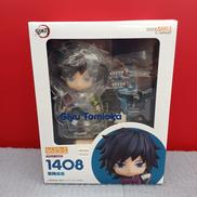 鬼滅の刃|GOOD SMILE COMPANY