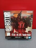 ARMORED　CORE　Ⅵ|BANDAI