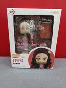 鬼滅の刃|GOOD SMILE COMPANY