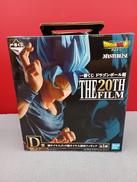ドラゴンボール|BANDAI