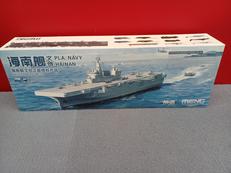 1/700 プラモデル|モンモデル