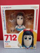 ポプテピピック|GOOD SMILE COMPANY
